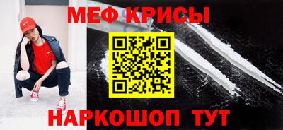 дурь Анапа