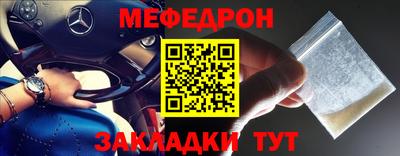 дурь Анапа