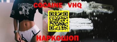 дурь Анапа