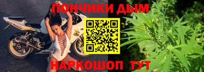 трава Анжеро-Судженск