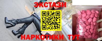 дурь Анапа