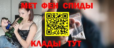 трава Анжеро-Судженск