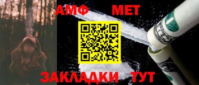 дурь Анапа