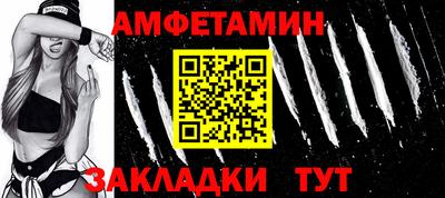дурь Анапа