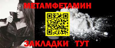 дурь Анапа