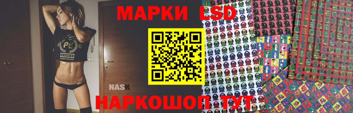 Баксан  ЛСД экстази ecstasy  Вход с VPN  блэк спрут ссылки  ЛСД экстази кислота 